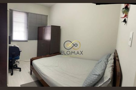 3_photo/94ce620ffd.15f4a19d538e62fb-ATLAS-1d99d2b0-1bc3-4b50-9575-899024eeaada.jpg de apartamento à venda com 2 quartos, 45m² em Vila Izabel, Guarulhos