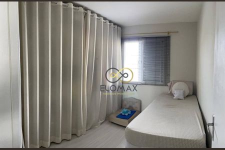 12_photo/94ce620ffd.47bcc83aeb0f20e1-ATLAS-a47d7e10-a3c3-49f7-988e-28e1a0c740c1.jpg de apartamento à venda com 2 quartos, 45m² em Vila Izabel, Guarulhos