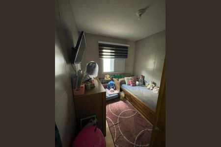 2_photo/94ce620ffd.816d86b3a1efd674-ATLAS-2b03cd20-b917-4b3a-a920-d385233fe33e.jpg de apartamento à venda com 2 quartos, 48m² em Vila Izabel, Guarulhos