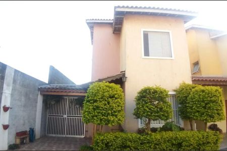 2_photo/94ce6210d3.445b9cf64bf05b2f-ATLAS-78be3216-04a6-4c55-ac12-77243043a205.jpg de casa à venda com 2 quartos, 80m² em Jardim Oliveira, Guarulhos