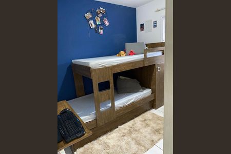 2_photo/94ce62132f.f0d246bad4da1cd5-ATLAS-0682d693-e88e-47fe-b0ee-50790cb87ecb.jpg de apartamento à venda com 2 quartos, 46m² em Jardim Guilhermino, Guarulhos