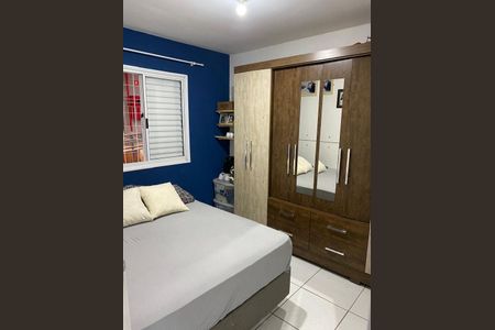 8_photo/94ce62132f.f0d246bad4da1cd5-ATLAS-b6c0c6bb-14d3-4e9b-9075-431416b0da27.jpg de apartamento à venda com 2 quartos, 46m² em Jardim Guilhermino, Guarulhos