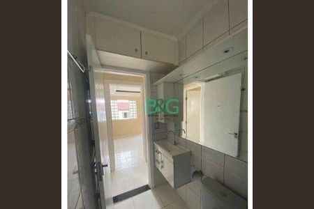 5_photo/94ce6213d9.cb6f0b391477862f-ATLAS-288e8223-becb-4af3-acae-4e7e80b8c19f.jpg de apartamento à venda com 2 quartos, 43m² em Parque Industrial Cumbica, Guarulhos