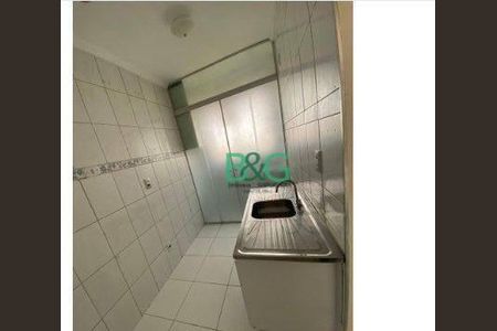 11_photo/94ce6213d9.cb6f0b391477862f-ATLAS-a2d2cec5-daac-4475-a1ea-3a19b4e48dfa.jpg de apartamento à venda com 2 quartos, 43m² em Parque Industrial Cumbica, Guarulhos