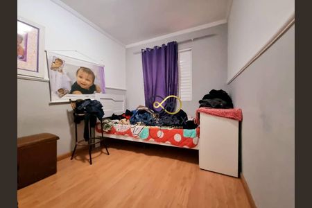 4_photo/94ce62146f.ceff8192393c33de-ATLAS-a4f3aafd-9fc9-49cf-9924-2f7c66e1f3fc.jpg de casa à venda com 2 quartos, 62m² em Jardim Guilhermino, Guarulhos