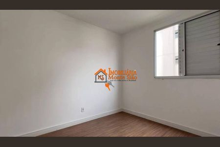 6_photo/94ce621883.4c37e7ac95e13f32-ATLAS-2fdec97b-30d7-4ae5-8c03-a38bd3e2e348.jpg de apartamento para alugar com 2 quartos, 52m² em Jardim Centenario, Guarulhos