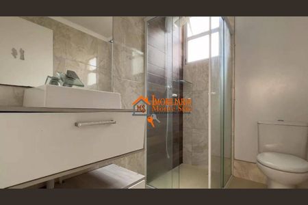 7_photo/94ce621883.4c37e7ac95e13f32-ATLAS-4b92310f-a0be-48d7-b65f-3cbc9fbcbb8a.jpg de apartamento para alugar com 2 quartos, 52m² em Jardim Centenario, Guarulhos