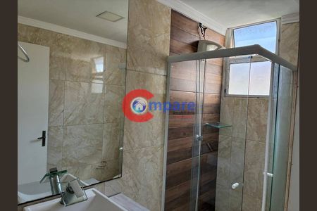 30_photo/94ce6218a1.ab41e4e09fc2bc48-ATLAS-84555c34-edbf-4f7e-866e-5da8f374aec2.jpg de apartamento para alugar com 2 quartos, 52m² em Pimentas, Guarulhos