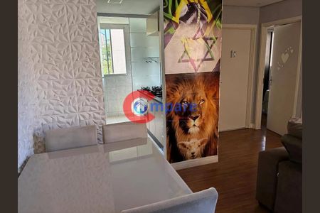 2_photo/94ce6218a1.ab41e4e09fc2bc48-ATLAS-fd27ffa3-e294-48de-9bc5-4cb4d87ef2da.jpg de apartamento para alugar com 2 quartos, 52m² em Pimentas, Guarulhos