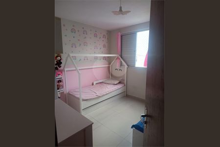 5_photo/94ce6218d1.f2ed236aecaa8a04-ATLAS-5e778153-bd43-4622-b95a-14d2b18efa02.jpg de apartamento à venda com 2 quartos, 53m² em Jardim Vermelhão, Guarulhos