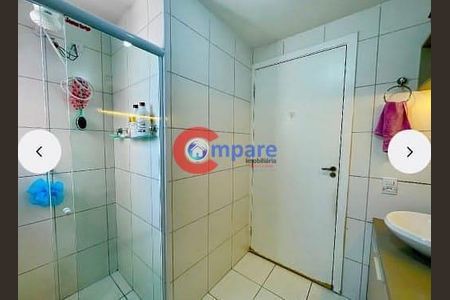 11_photo/94ce621995.8d4141c3933b0801-ATLAS-15ced1dd-edac-4948-9b22-81842e996cea.jpg de apartamento para alugar com 2 quartos, 55m² em Vila Alzira, Guarulhos