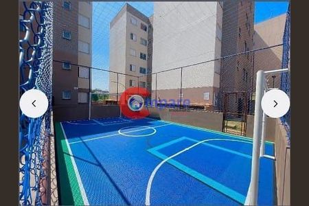 18_photo/94ce621995.8d4141c3933b0801-ATLAS-62175adb-e34e-4a6a-ac47-1789e3038043.jpg de apartamento para alugar com 2 quartos, 55m² em Vila Alzira, Guarulhos