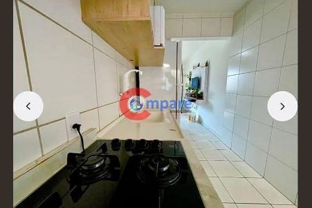 14_photo/94ce621995.8d4141c3933b0801-ATLAS-d78c88ed-2a32-41c7-b8ab-5e8cc8bb011e.jpg de apartamento para alugar com 2 quartos, 55m² em Vila Alzira, Guarulhos