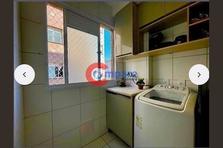 15_photo/94ce621995.8d4141c3933b0801-ATLAS-fa42acc0-2d89-4b9f-864c-e1eb57e4c709.jpg de apartamento para alugar com 2 quartos, 55m² em Vila Alzira, Guarulhos