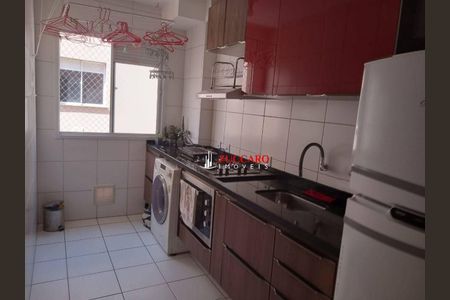 4_photo/94ce6219a1.336f8a55f41cd3e2-ATLAS-5485aa6b-9a3b-4216-a162-bb13e09dc0e0.jpg de apartamento à venda com 2 quartos, 52m² em Vila Alzira, Guarulhos