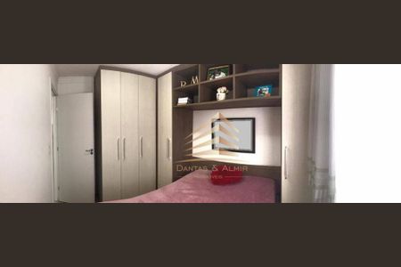 4_photo/94ce621b05.261fca2a9ff9b3b0-ATLAS-6ed768df-11da-45f4-a1e9-9a744a30b17f.jpg de apartamento à venda com 2 quartos, 44m² em Vila Alzira, Guarulhos