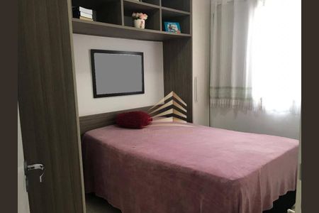 7_photo/94ce621b05.261fca2a9ff9b3b0-ATLAS-ba77b3e8-7748-47cb-965f-1edc897ddcee.jpg de apartamento à venda com 2 quartos, 44m² em Vila Alzira, Guarulhos