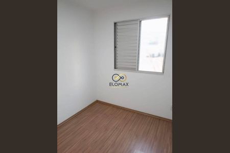 4_photo/94ce621b05.318ccdd8214831a9-ATLAS-a992114c-e7ea-42d1-b910-041c8cb3b3b9.jpg de apartamento à venda com 2 quartos, 47m² em Vila Alzira, Guarulhos