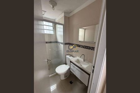 10_photo/94ce621b05.bfdbb801f330fa16-ATLAS-29d8f1d2-59a5-4f4c-bde9-afd99915dff2.jpg de apartamento à venda com 2 quartos, 44m² em Vila Alzira, Guarulhos