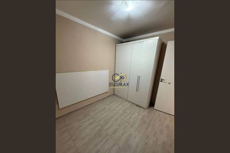 11_photo/94ce621b05.bfdbb801f330fa16-ATLAS-53fff15e-8d98-40e2-bbf8-4c53f43a6eab.jpg de apartamento à venda com 2 quartos, 44m² em Vila Alzira, Guarulhos