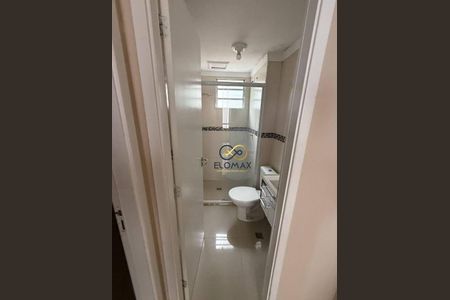 6_photo/94ce621b05.bfdbb801f330fa16-ATLAS-86e0e02e-1869-45c9-b15c-e4443b39562a.jpg de apartamento à venda com 2 quartos, 44m² em Vila Alzira, Guarulhos