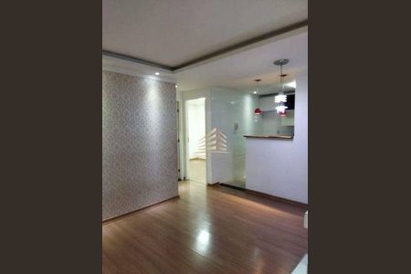 4_photo/94ce621b05.cd0e1b8ac142a368-ATLAS-e1e94189-72ec-4d2c-9fd8-9bc3099fe9b9.jpg de apartamento à venda com 2 quartos, 42m² em Vila Alzira, Guarulhos