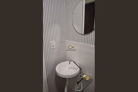 2_photo/94ce621b05.eae1fbc9310c94c1-ATLAS-0c74fa34-e167-4bc0-81e1-bbaab68b79ca.jpg de apartamento à venda com 2 quartos, 40m² em Vila Alzira, Guarulhos