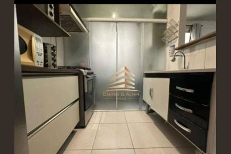 6_photo/94ce621b05.f6fa6d1b7022ba9b-ATLAS-86ad5837-2cd4-46b2-894e-13966d3bc206.jpg de apartamento à venda com 2 quartos, 47m² em Vila Alzira, Guarulhos