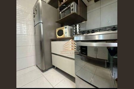 2_photo/94ce621b05.f6fa6d1b7022ba9b-ATLAS-eb3caf65-1ec1-4fb9-b348-1edb48aa9d0b.jpg de apartamento à venda com 2 quartos, 47m² em Vila Alzira, Guarulhos