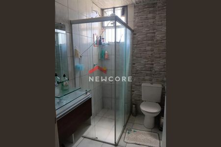 5_photo/94ce622205.a64aef6598c47c00-ATLAS-f8b229d9-a2cd-4bcd-a3bc-7ca4cf080df6.jpg de apartamento à venda com 2 quartos, 52m² em Pimentas, Guarulhos