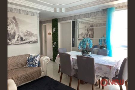 7_photo/94ce623df1.71dd43b1ff17b8af-ATLAS-7bd1ba44-f32c-421f-8e81-76beccdae724.jpg de apartamento à venda com 2 quartos, 50m² em Jardim Centenario, Guarulhos