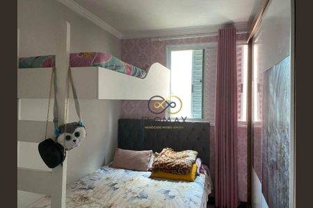 12_photo/94ce623df1.ad6cb26ada8414aa-ATLAS-92b2e200-8db7-4e11-a9d2-0eb3e096cf62.jpg de apartamento à venda com 2 quartos, 50m² em Jardim Centenario, Guarulhos