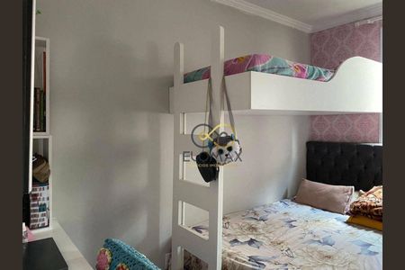 9_photo/94ce623df1.ad6cb26ada8414aa-ATLAS-edf8f418-8a1d-41f6-bd78-2d72e72c3215.jpg de apartamento à venda com 2 quartos, 50m² em Jardim Centenario, Guarulhos