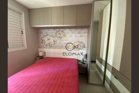 4_photo/94ce623df1.ad6cb26ada8414aa-ATLAS-fb74a5de-8d16-4544-a390-0efea8dc3326.jpg de apartamento à venda com 2 quartos, 50m² em Jardim Centenario, Guarulhos