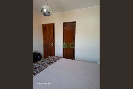 4_photo/94ce623f23.ebdca6741b35377a-ATLAS-317578e2-60c0-447b-b5e2-fa0742dfa383.jpg de casa de condomínio à venda com 2 quartos, 67m² em Jardim Guilhermino, Guarulhos