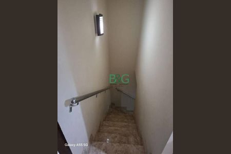 6_photo/94ce623f23.ebdca6741b35377a-ATLAS-43765ad0-b7b8-4dfd-b329-8688d3bf9535.jpg de casa de condomínio à venda com 2 quartos, 67m² em Jardim Guilhermino, Guarulhos