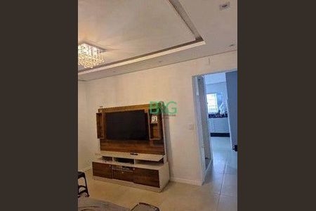 10_photo/94ce6243e9.1e9d1ba85beb8478-ATLAS-b4d7b4e3-0cd5-4690-ac2b-2ecbb1614d43.jpg de casa à venda com 4 quartos, 125m² em Pimentas, Guarulhos