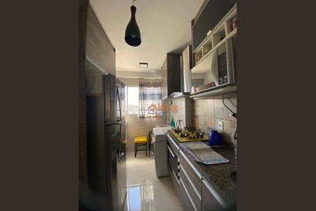 9_photo/94ce62443d.0cfc4af19c3b0b67-ATLAS-b1554574-9df9-4e1e-a7dc-4595690c4f01.jpg de apartamento à venda com 2 quartos, 46m² em Parque Sao Miguel, Guarulhos