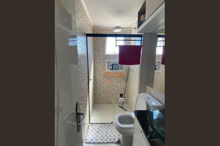 10_photo/94ce62443d.0cfc4af19c3b0b67-ATLAS-b1939a68-de9a-4f4e-a8ee-ee34bdbfe135.jpg de apartamento à venda com 2 quartos, 46m² em Parque Sao Miguel, Guarulhos