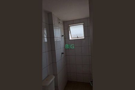 12_photo/94ce624447.b2a5a5faa6bfc684-ATLAS-6f342fc9-77f3-4780-9430-24e46ec32d8a.jpg de apartamento à venda com 2 quartos, 46m² em Parque Sao Miguel, Guarulhos