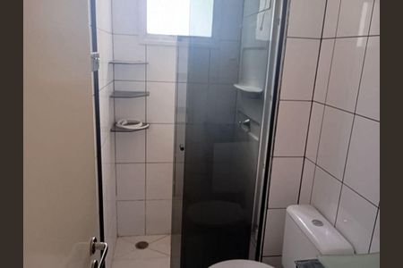 4_photo/94ce624791.f61ebe2369c153de-ATLAS-100b0d4a-d1e9-466d-ad7e-1f36c2df7120.jpg de apartamento à venda com 2 quartos, 45m² em Jardim Guilhermino, Guarulhos