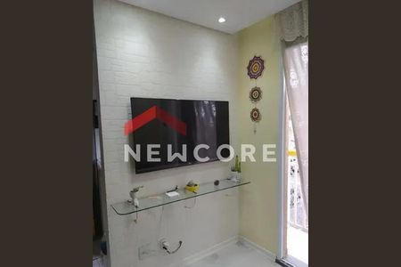 2_photo/94ce62479b.318c5386ec1beb74-ATLAS-0fa4d765-d84e-470d-84d3-9d9dca90a4d2.jpg de apartamento à venda com 2 quartos, 45m² em Jardim Cumbica, Guarulhos