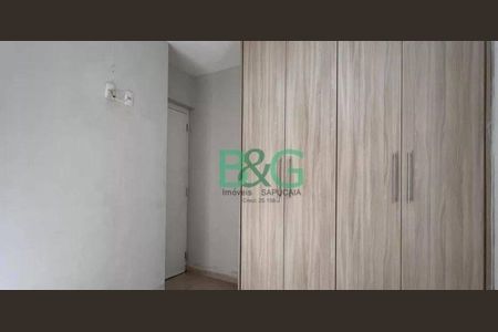 11_photo/94ce62479b.318c5386ec1beb74-ATLAS-c212f83c-e7dc-4ab5-beb7-5a2c2896fcfb.jpg de apartamento à venda com 2 quartos, 47m² em Jardim Cumbica, Guarulhos