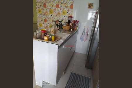 9_photo/94ce62479b.67bf4e0cd0e73e42-ATLAS-65ca87b7-28ed-4f7a-9f2a-4b20b834623b.jpg de apartamento à venda com 2 quartos, 45m² em Jardim Cumbica, Guarulhos