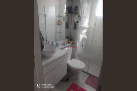 12_photo/94ce62479b.67bf4e0cd0e73e42-ATLAS-8db7494e-a3af-46da-87cb-ca452c1660a1.jpg de apartamento à venda com 2 quartos, 45m² em Jardim Cumbica, Guarulhos