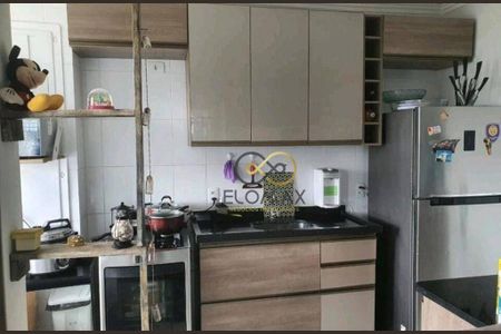 4_photo/94ce62479b.884ef4a1eecb4e36-ATLAS-da5f7760-dfcf-479e-a8b9-514171c268b5.jpg de apartamento à venda com 2 quartos, 45m² em Jardim Cumbica, Guarulhos