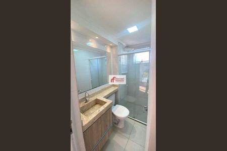 5_photo/94ce62479b.a4f1e64a34b2b062-ATLAS-10866964-2abc-417e-bf67-be3fd7dc2ec2.jpg de apartamento à venda com 2 quartos, 45m² em Jardim Cumbica, Guarulhos