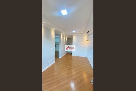 2_photo/94ce62479b.a4f1e64a34b2b062-ATLAS-5beb9dad-9c36-4e4b-b756-4e28b635f139.jpg de apartamento à venda com 2 quartos, 45m² em Jardim Cumbica, Guarulhos