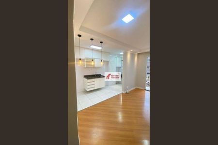 6_photo/94ce62479b.a4f1e64a34b2b062-ATLAS-7ca48d40-4b9c-4caa-8d75-999a0e87be0e.jpg de apartamento à venda com 2 quartos, 45m² em Jardim Cumbica, Guarulhos