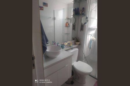 10_photo/94ce62479b.c107d6b984a492b7-ATLAS-4c4e294d-206c-4541-ad40-7b1befcc5ee2.jpg de apartamento à venda com 2 quartos, 45m² em Jardim Cumbica, Guarulhos